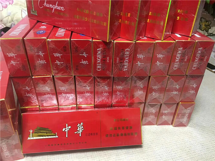苏州回收中华烟