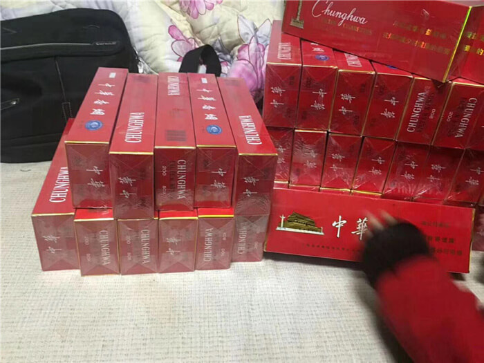 张家港回收20条中华烟(图1)